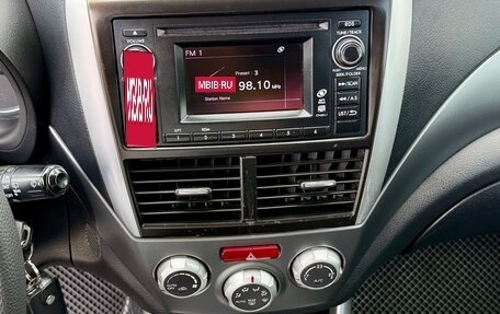 Subaru Forester, 2011 год, 1 075 000 рублей, 15 фотография
