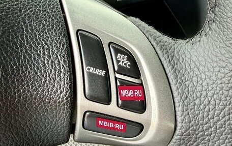 Subaru Forester, 2011 год, 1 075 000 рублей, 18 фотография