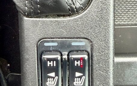 Subaru Forester, 2011 год, 1 075 000 рублей, 19 фотография