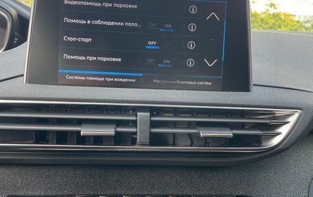 Peugeot 5008 II, 2019 год, 1 995 000 рублей, 20 фотография