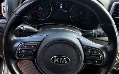 KIA Sportage IV рестайлинг, 2018 год, 1 925 000 рублей, 14 фотография