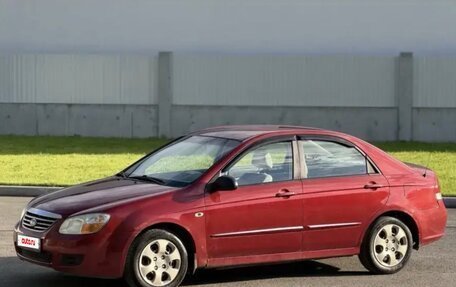 KIA Cerato I, 2008 год, 395 000 рублей, 4 фотография