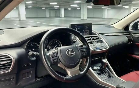 Lexus NX, 2021 год, 3 199 900 рублей, 9 фотография