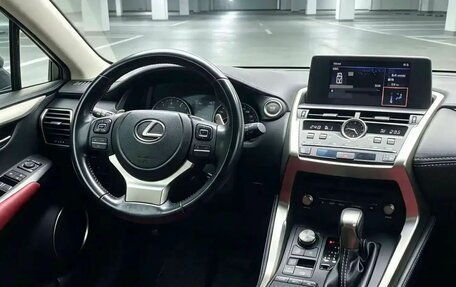 Lexus NX, 2021 год, 3 199 900 рублей, 12 фотография