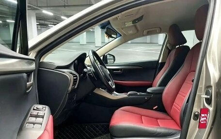 Lexus NX, 2021 год, 3 199 900 рублей, 7 фотография