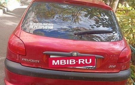 Peugeot 206, 2001 год, 250 000 рублей, 6 фотография