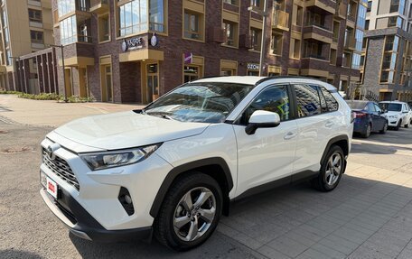 Toyota RAV4, 2020 год, 2 645 000 рублей, 12 фотография