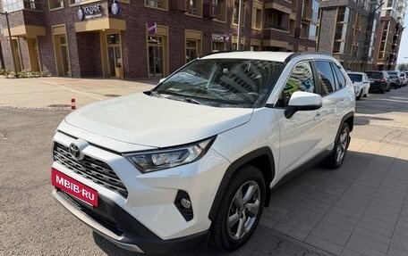 Toyota RAV4, 2020 год, 2 645 000 рублей, 13 фотография