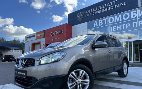 Nissan Qashqai+2 I, 2013 год, 1 310 000 рублей, 3 фотография
