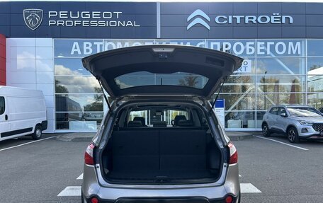 Nissan Qashqai+2 I, 2013 год, 1 310 000 рублей, 7 фотография