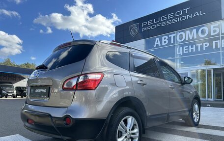 Nissan Qashqai+2 I, 2013 год, 1 310 000 рублей, 9 фотография