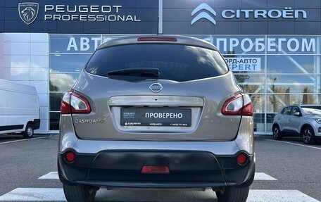 Nissan Qashqai+2 I, 2013 год, 1 310 000 рублей, 6 фотография