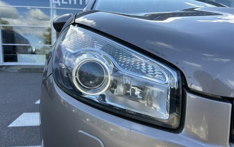 Nissan Qashqai+2 I, 2013 год, 1 310 000 рублей, 12 фотография
