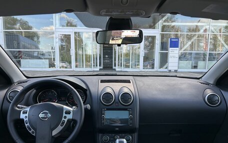 Nissan Qashqai+2 I, 2013 год, 1 310 000 рублей, 18 фотография
