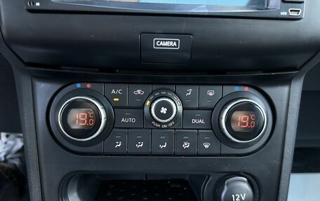 Nissan Qashqai+2 I, 2013 год, 1 310 000 рублей, 25 фотография