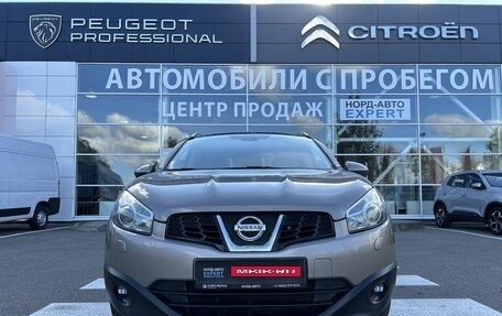 Nissan Qashqai+2 I, 2013 год, 1 310 000 рублей, 2 фотография