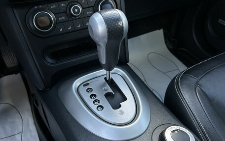 Nissan Qashqai+2 I, 2013 год, 1 310 000 рублей, 26 фотография