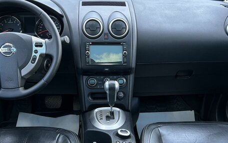 Nissan Qashqai+2 I, 2013 год, 1 310 000 рублей, 22 фотография