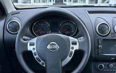 Nissan Qashqai+2 I, 2013 год, 1 310 000 рублей, 20 фотография