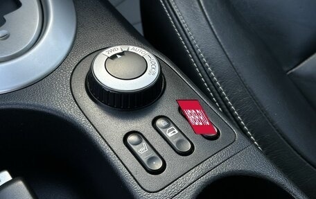 Nissan Qashqai+2 I, 2013 год, 1 310 000 рублей, 27 фотография