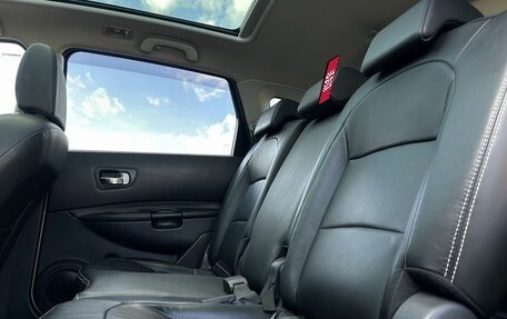 Nissan Qashqai+2 I, 2013 год, 1 310 000 рублей, 29 фотография