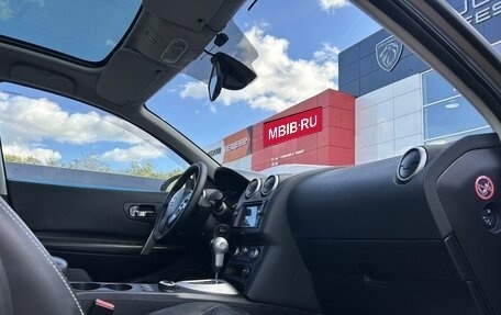 Nissan Qashqai+2 I, 2013 год, 1 310 000 рублей, 28 фотография
