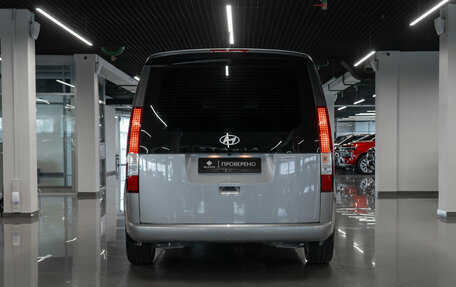 Hyundai Staria, 2024 год, 5 300 000 рублей, 6 фотография