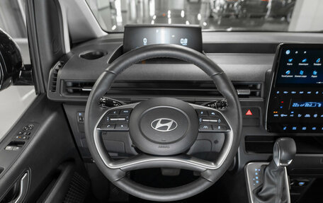 Hyundai Staria, 2024 год, 5 300 000 рублей, 12 фотография