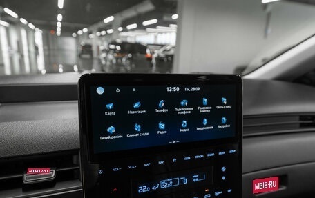 Hyundai Staria, 2024 год, 5 300 000 рублей, 18 фотография