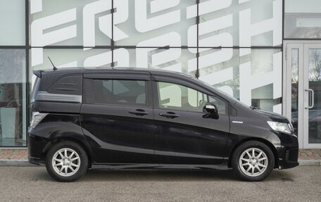 Honda Freed I, 2013 год, 1 177 000 рублей, 5 фотография