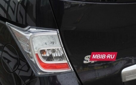 Honda Freed I, 2013 год, 1 177 000 рублей, 8 фотография