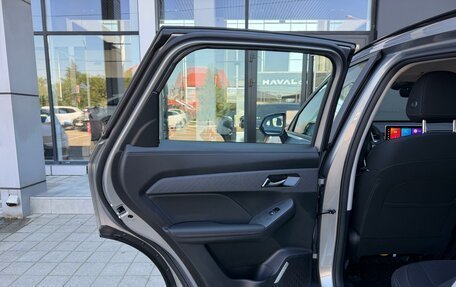 Haval Jolion, 2026 год, 2 499 000 рублей, 13 фотография