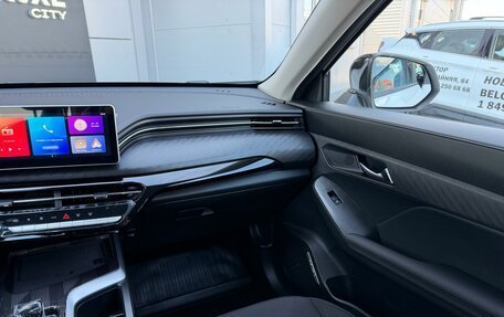 Haval Jolion, 2026 год, 2 649 000 рублей, 10 фотография