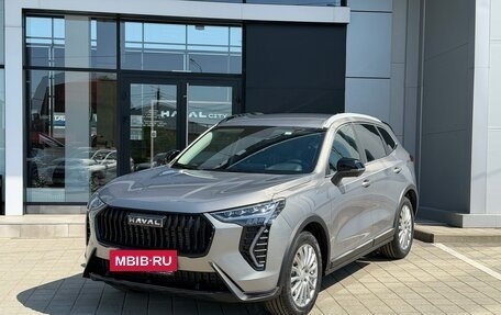 Haval Jolion, 2026 год, 2 849 000 рублей, 13 фотография