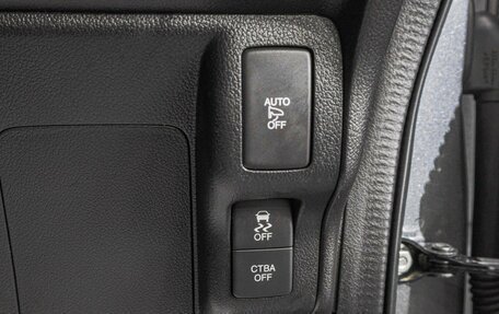 Honda N-BOX Slash I, 2015 год, 1 199 000 рублей, 14 фотография