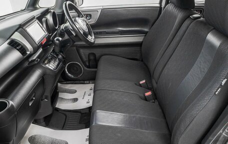 Honda N-BOX Slash I, 2015 год, 1 199 000 рублей, 23 фотография