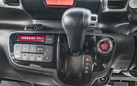 Honda N-BOX Slash I, 2015 год, 1 199 000 рублей, 21 фотография