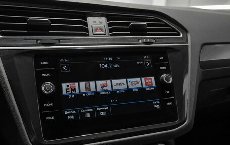 Volkswagen Tiguan II, 2019 год, 2 470 000 рублей, 17 фотография