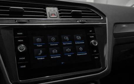 Volkswagen Tiguan II, 2019 год, 2 470 000 рублей, 20 фотография
