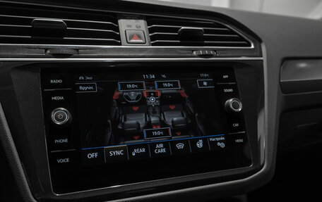 Volkswagen Tiguan II, 2019 год, 2 470 000 рублей, 19 фотография