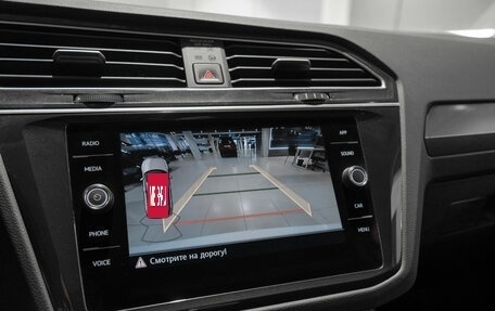 Volkswagen Tiguan II, 2019 год, 2 470 000 рублей, 18 фотография