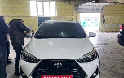 Toyota Yaris XP150 рестайлинг, 2021 год, 1 180 000 рублей, 1 фотография