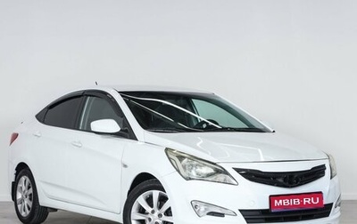 Hyundai Solaris II рестайлинг, 2015 год, 899 000 рублей, 1 фотография