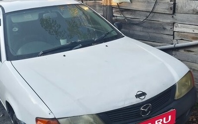 Mazda Familia Y11, 2001 год, 145 000 рублей, 1 фотография