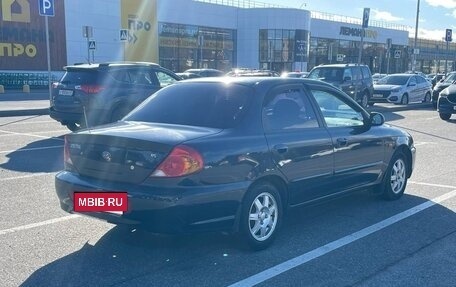 KIA Spectra II (LD), 2008 год, 349 000 рублей, 2 фотография