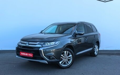 Mitsubishi Outlander III рестайлинг 3, 2015 год, 1 450 000 рублей, 1 фотография