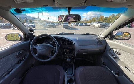 KIA Spectra II (LD), 2008 год, 349 000 рублей, 10 фотография
