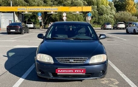 KIA Spectra II (LD), 2008 год, 349 000 рублей, 5 фотография
