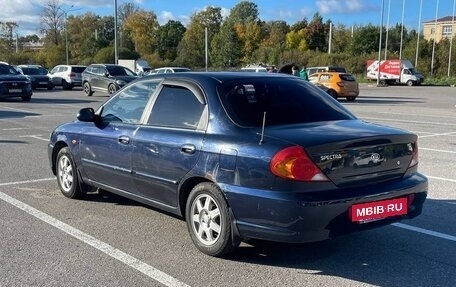KIA Spectra II (LD), 2008 год, 349 000 рублей, 7 фотография