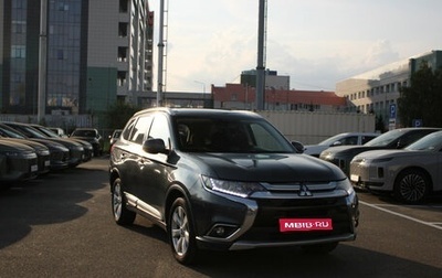 Mitsubishi Outlander III рестайлинг 3, 2018 год, 1 330 000 рублей, 1 фотография